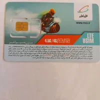 09106178102**09106178103**09106178105
