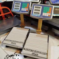 ترازو باسکول دیجتال وزن کشی۱۰۰ ۲۰۰ ۳۰۰ ۴۰۰ کیلویی|فروشگاه و مغازه|تهران, شهرک نفت|دیوار