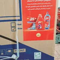 ماشین ظرفشویی