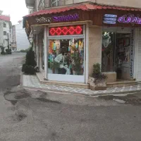 فروش سرقفلی با مالکیت کاشف شرقی