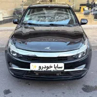 ایگل * مدل ۱۴۰۴ * نقد و اقساط