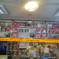 فروش دکور خشکبار و اجیل|فروشگاه و مغازه|تهران, نارمک|دیوار