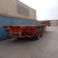 کفی تریلی