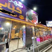 استخدام نیرو