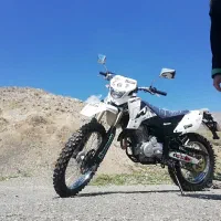 بهرو 200 کم کار