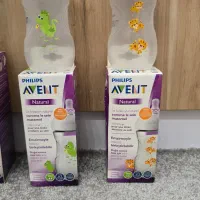 شیشه شیر اونت طرح قدیم