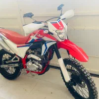 تریل برمودا250XR
