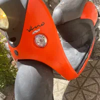 یاماها وینو 50 سی سی