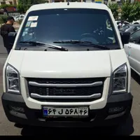 اینروز ون c35'مدل ۱۴۰۴ صفر|خودرو سواری و وانت|تهران, ستارخان|دیوار