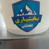 استخدام