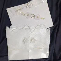 ست بله برون