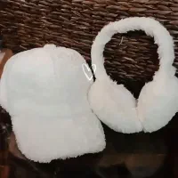 کلاه نقاب دار و گوشگیر