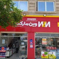 تابلوسازی/ چنلیوم/ ال ای دی|خدمات پیشه و مهارت|اصفهان, لاله|دیوار