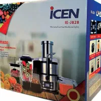 آبمیوه گیری مخلوط کن آسیاب و غذا ساز  icen ترک
