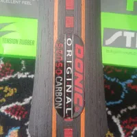 راکت پینگ پنگ|ورزش‌های توپی|نیشابور, فردوس شمالی|دیوار