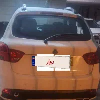 کوییک