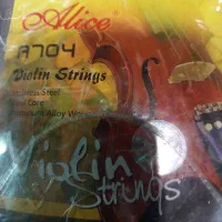 سیم ویلون آلیس کد704A