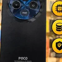 poco c75