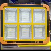 پروژکتور، چراغ شارژی