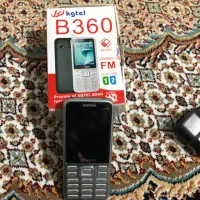 گوشی B360 اصلی