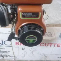 موتور سمپاش کاوازاکی