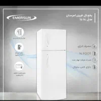 یخچال فریزر|یخچال و فریزر|قم, الوندیه و گذر صادق|دیوار