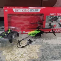 هلیکوپتر کنترلی F.350