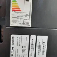 جاروبرقی لمسی سوزوکی باضمانت(جارو برقی)|جاروبرقی، جارو شارژی، بخارشو|تبریز, |دیوار