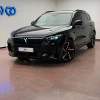 وویافری / نقد یا معاوضه