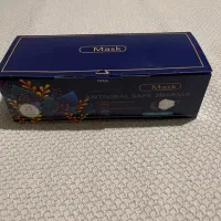 تعدادی  جعبه ماسک سه بعدی پنج لایه