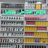 اقساطی ، red mi 1 5  ،. شیامی