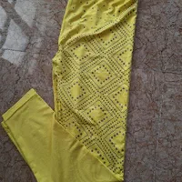 شلوار
