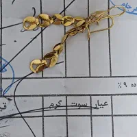 گوشواره گندمی