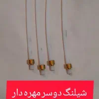 انواع لوازم جانبی قهوه ساز، جرم گیری کامل دستگاه|سماور، چای‌ساز، قهوه‌ساز|تایباد, |دیوار
