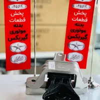 سنسور اکسیژن.میلنگ.تسمه تایم|قطعات یدکی و لوازم جانبی|تهران, مجیدآباد|دیوار