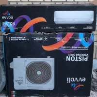 کارتن کولر ایوولی24