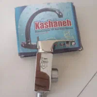 شیر دسته گازی|لوازم سرویس بهداشتی|کیش, |دیوار