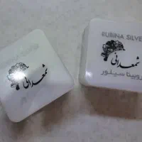 کرم شمعدانی شرکتی اصل