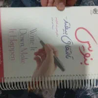 فروش کتاب