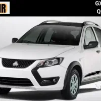 حواله کوییک