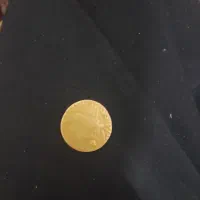 سکه قدیمی|کلکسیون سکه، تمبر، اسکناس|زابل, |دیوار