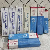 فروش ۹ عدد الکترود میکا