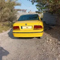 سمند