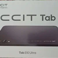 تبلت CCIT نو