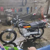 موتور 150 مدارکدار فول تقویت