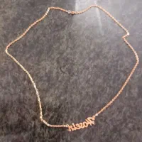 گردنبند رنگ ثابت نام احسان