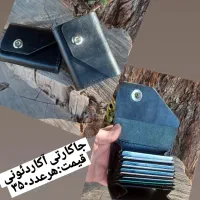 محصولات چرمی دستدوز|کیف، کفش، کمربند|اهواز, کوی فرهنگیان ۱|دیوار