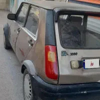 پی کی
