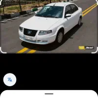 حواله سورن پلاس تحویل30روزه