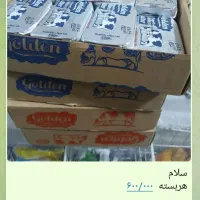 کره حیوانی|خوردنی و آشامیدنی|تهران, نعمت‌آباد|دیوار